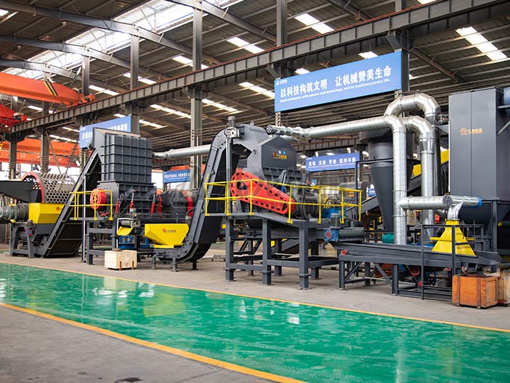 废旧轮胎处理设备